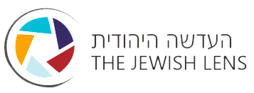 The Jewish Lens Gallery